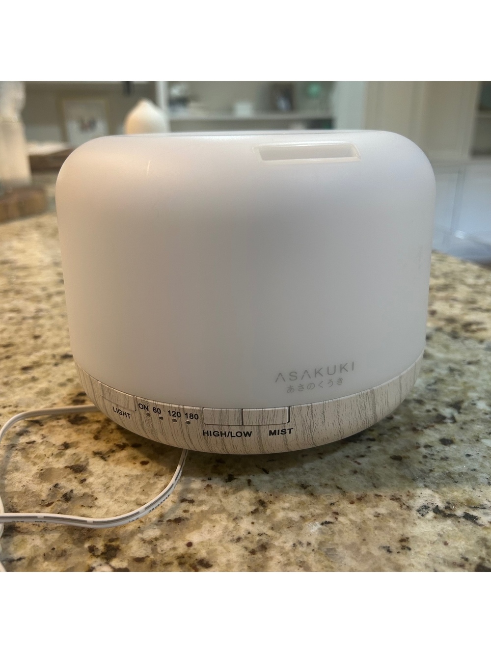 Essential Oil Aroma Diffuser